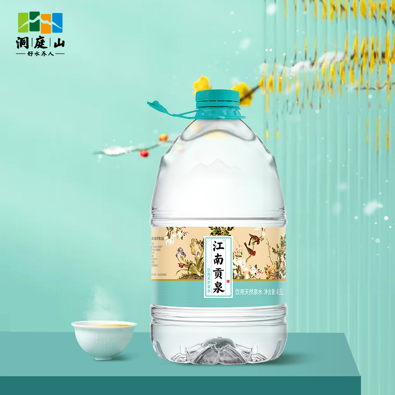 江南貢泉天然軟水泡茶水 品質生活的自然之選